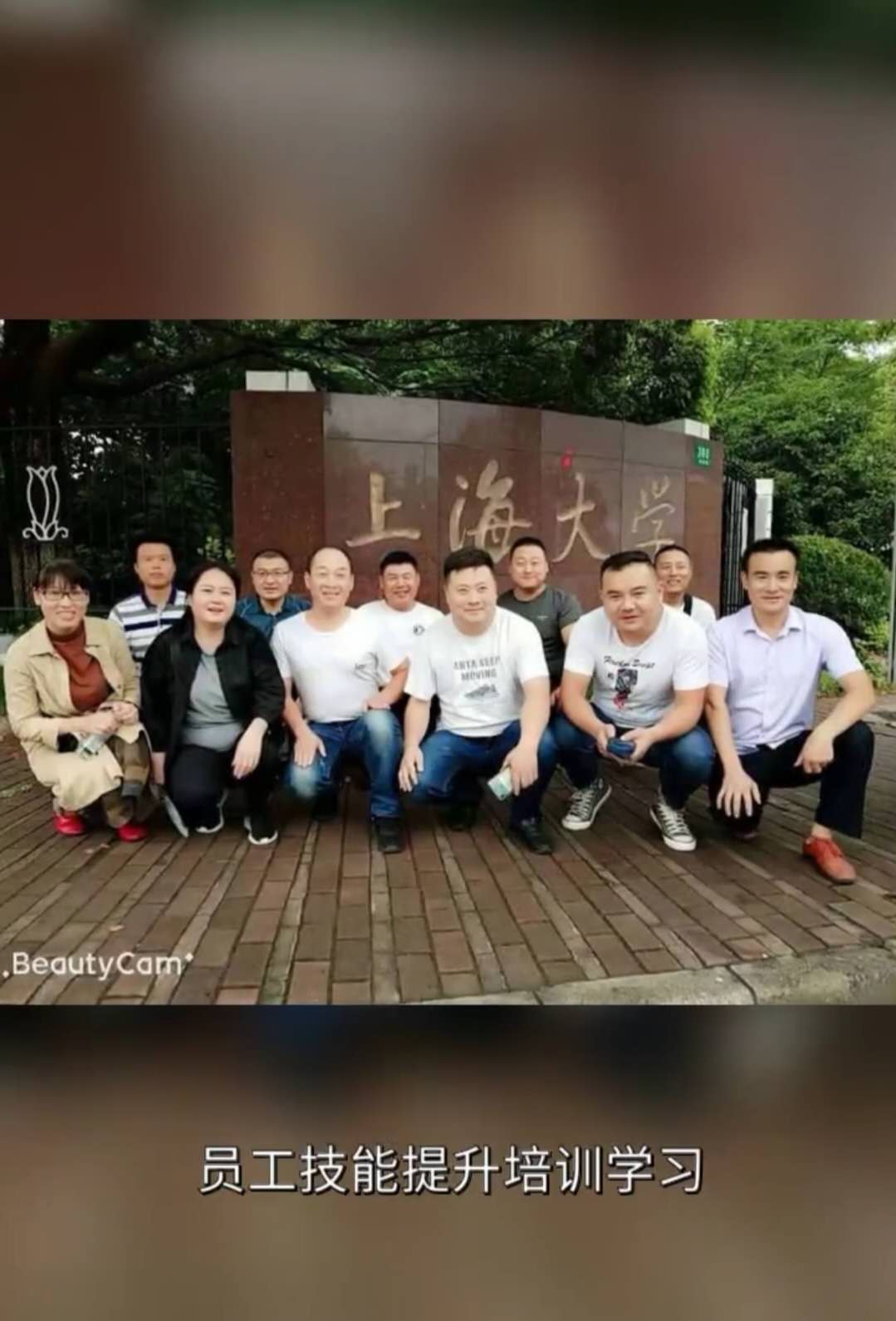 TӖW
