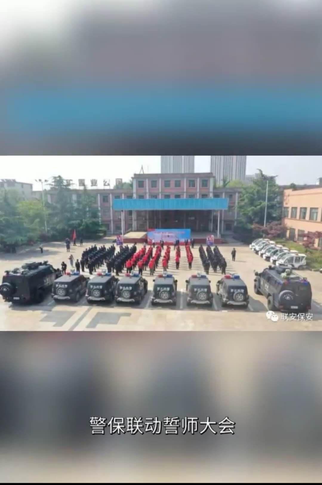 Ď