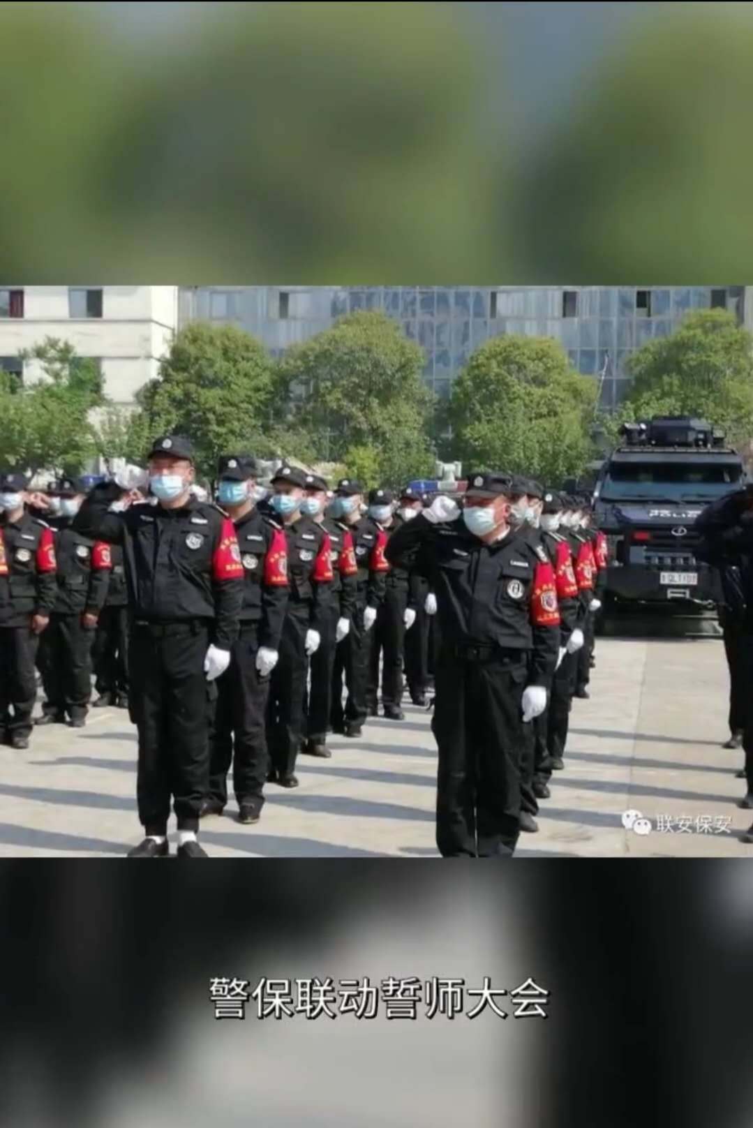 Ď